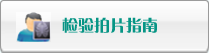 被鸡吧操逼