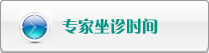 操BB在线播放